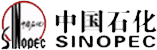 中國石化