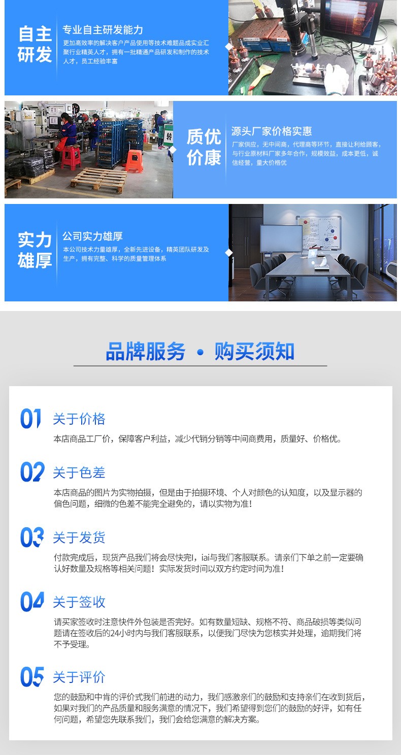 空心杯減速電機 行星減速電機 減速箱馬達 EC1630直流有刷電機