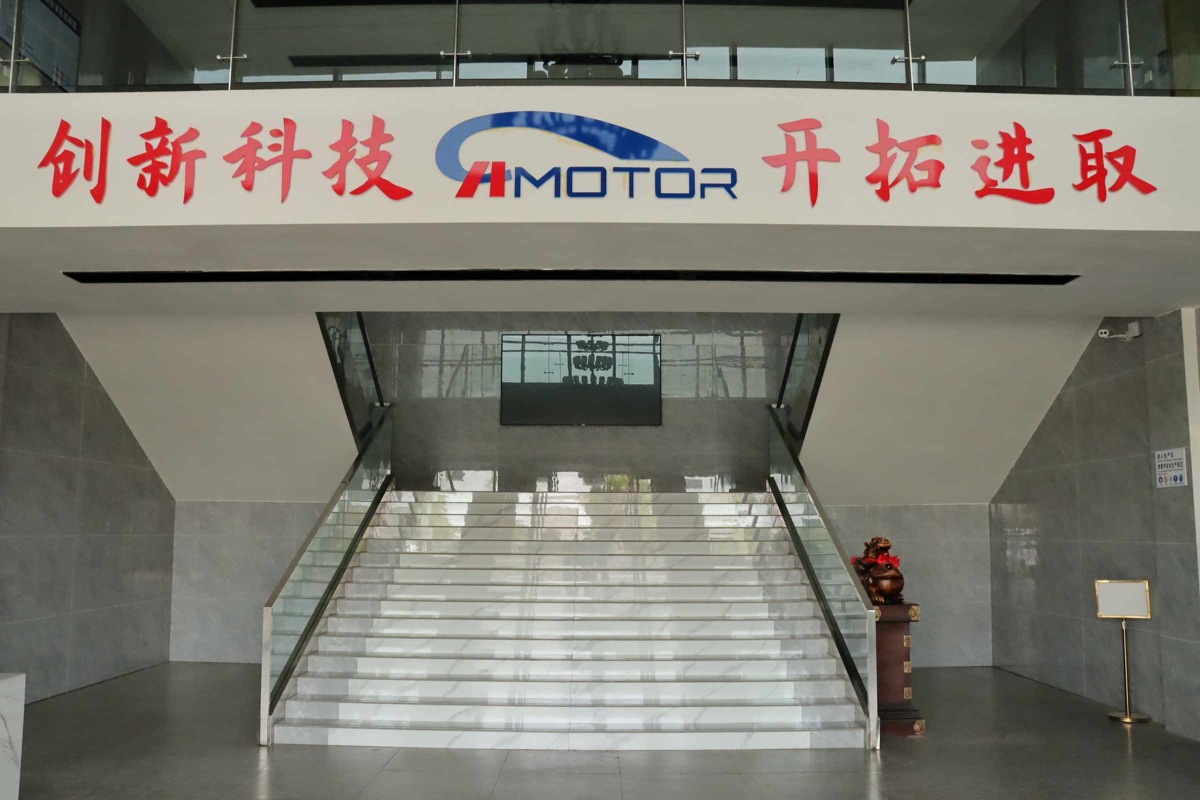  “渠縣智造”揚帆出海——弘亨電機出口訂單突破200萬只